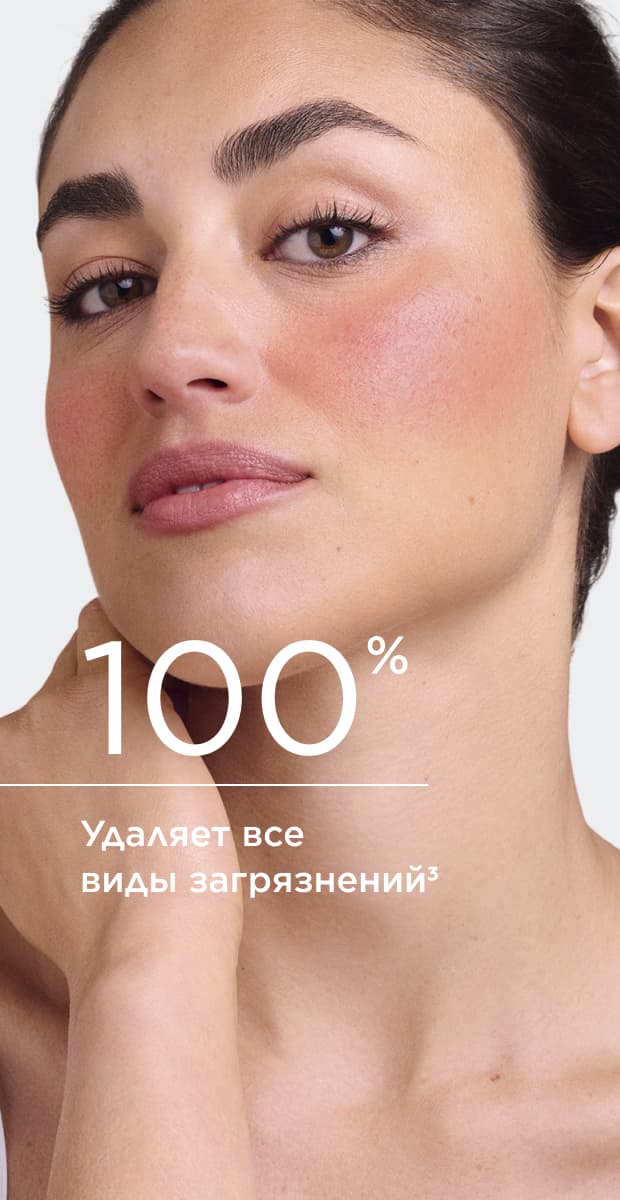 Sensibio AR+ Успокаивающая сыворотка против морщин