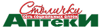 СТОЛИЧКИ, сеть социальных аптек