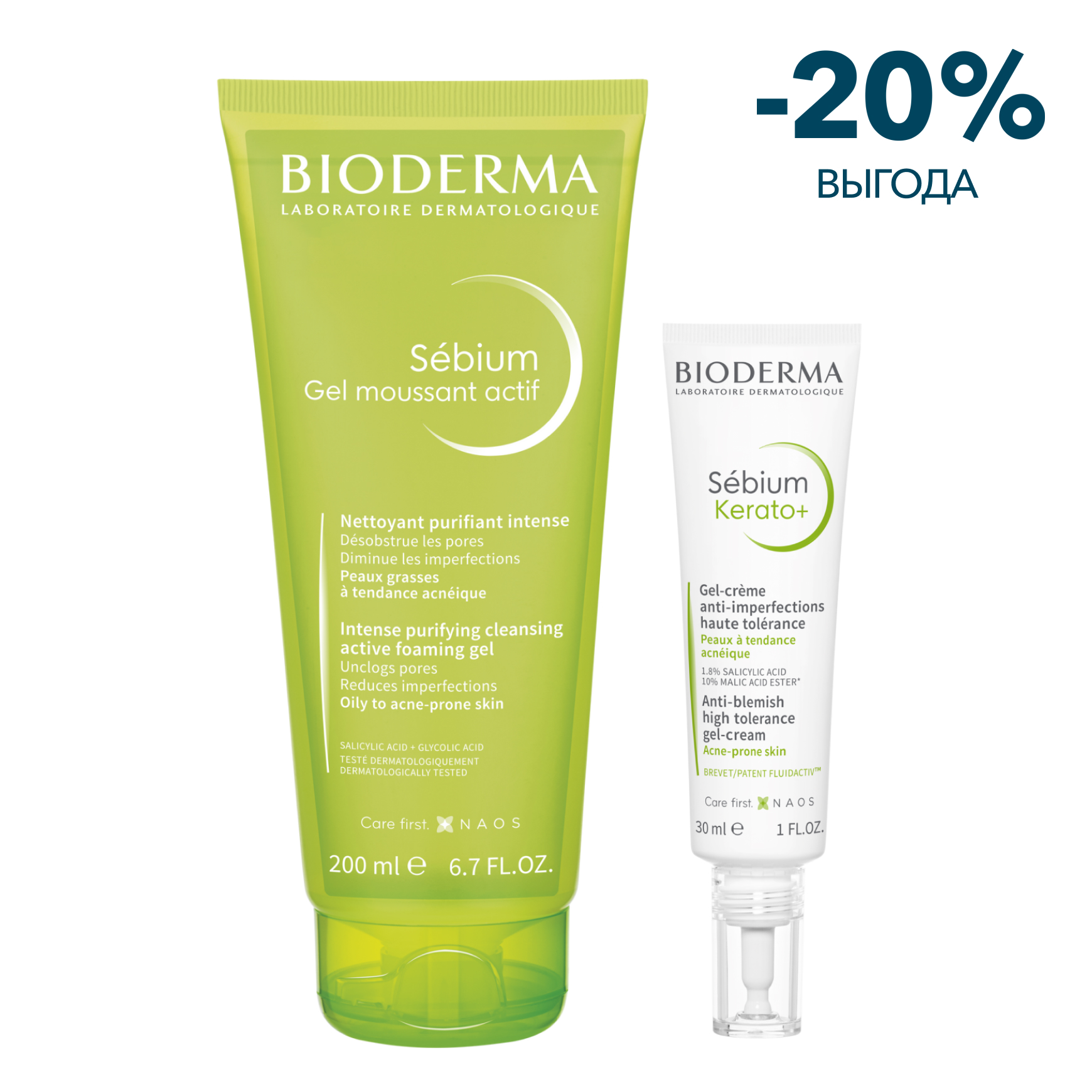 Косметика Bioderma