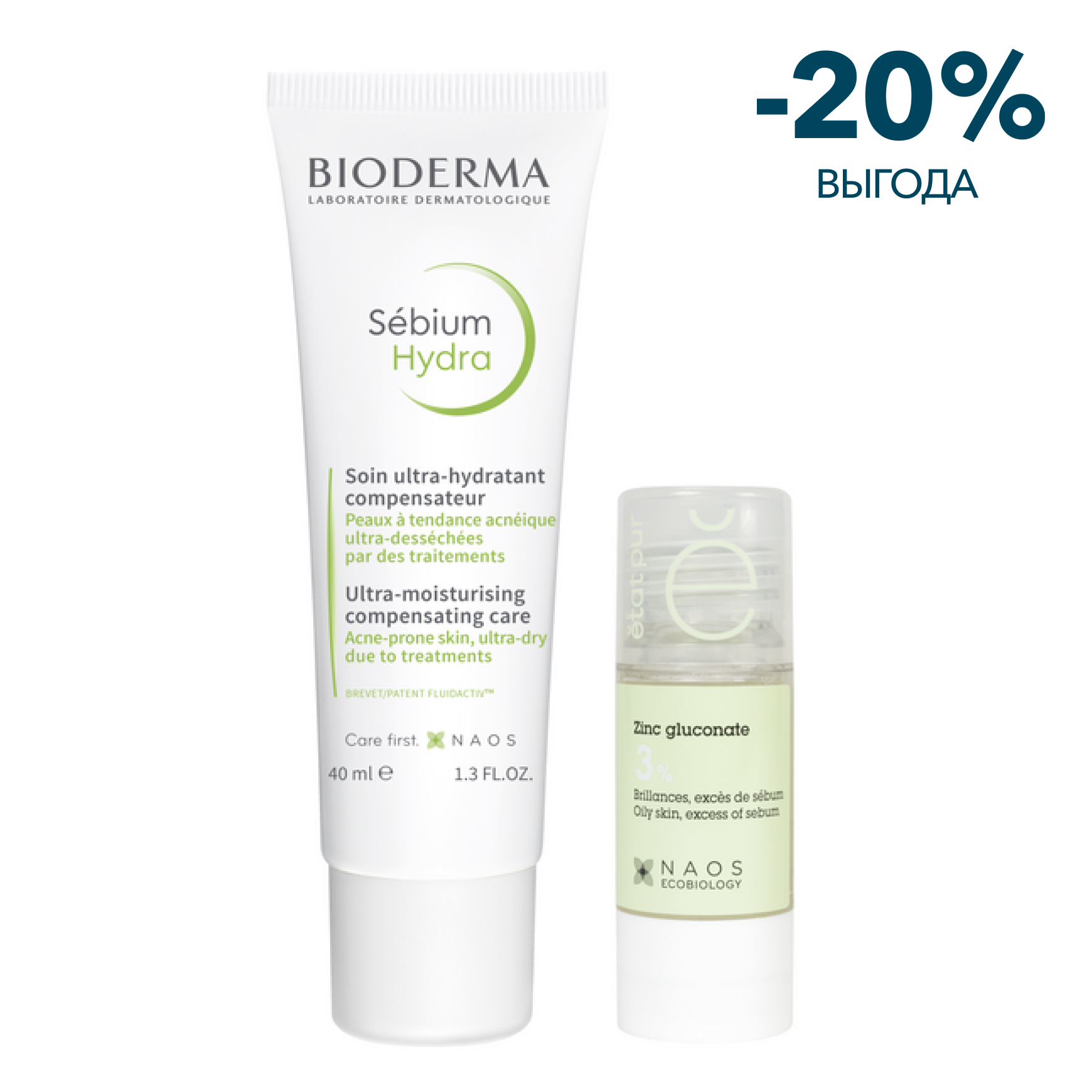 Косметика Bioderma