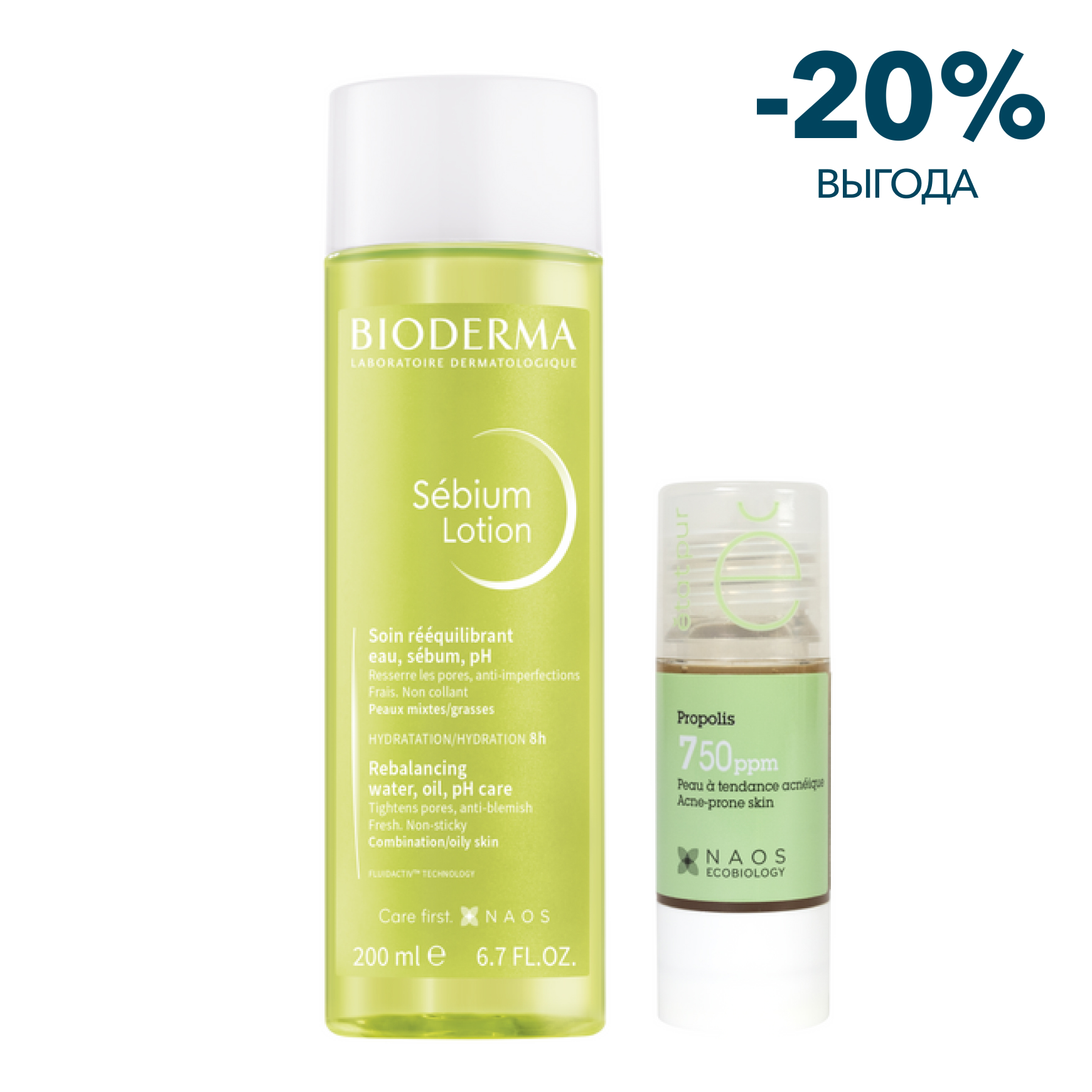 Косметика Bioderma