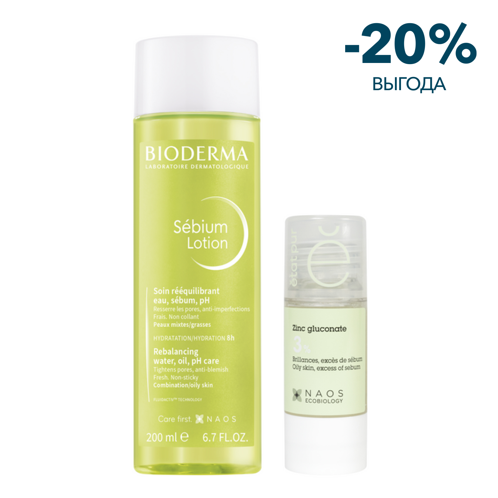 Косметика Bioderma