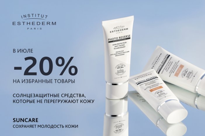 1530х1020-1.jpg 1530х1020-1.jpg