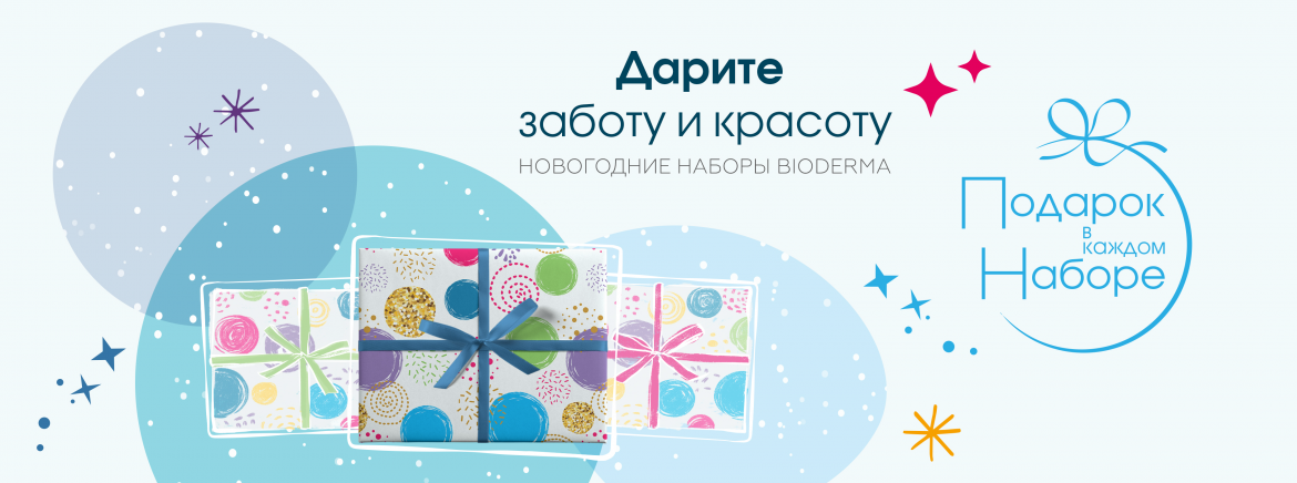 для статьи.png для статьи.png