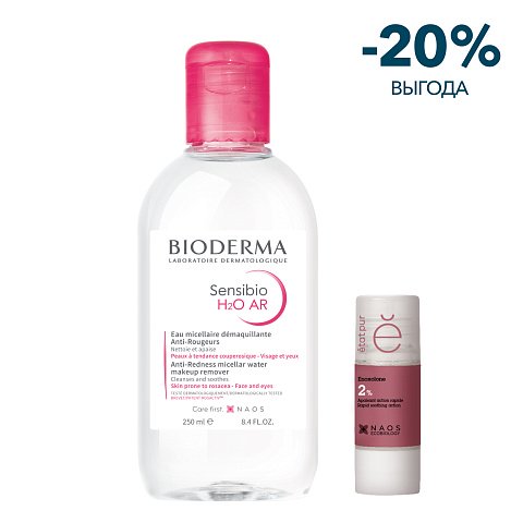 Набор Bioderma + Etat Pur для кожи с покраснениями. Бережное очищение и уход.