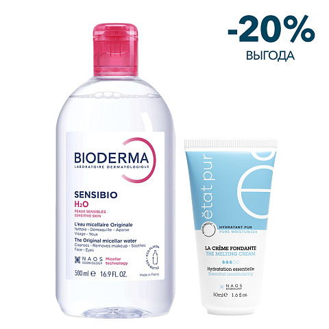 Набор Bioderma + Etat Pur для всех типов кожи. Очищение и увлажнение