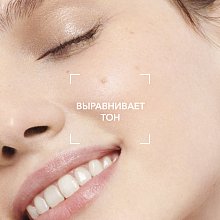 AR BB крем