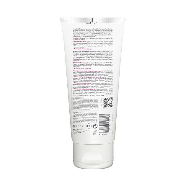 BIODERMA Sensibio DS+ очищающий гель — купить по выгодной цене