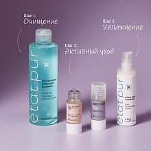 Мицеллярная вода