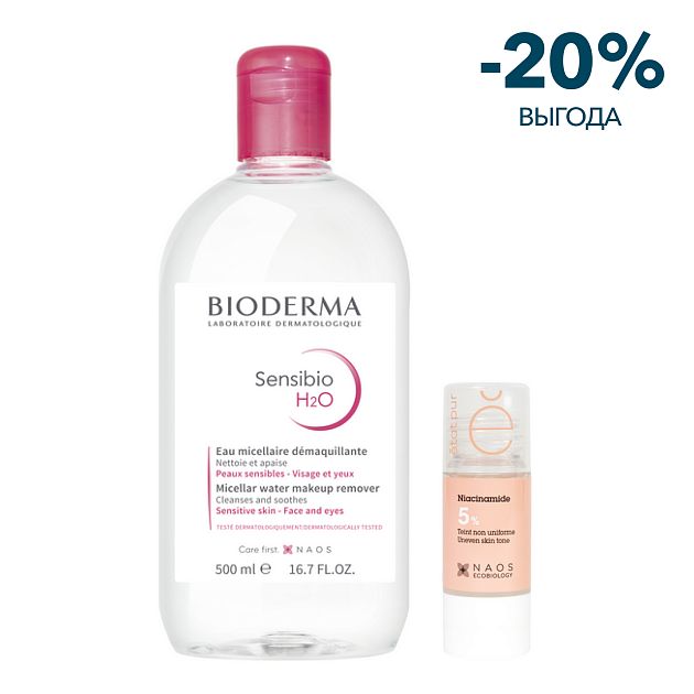 Набор Bioderma Sensibio H2O Мицеллярная вода, 500 мл + Etat Pur Сыворотка с ниацинамидом 5%