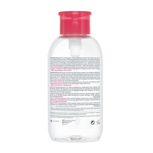 BIODERMA Sensibio Н2О Мицеллярная вода для чувствительной кожи — купить по выгодной цене
