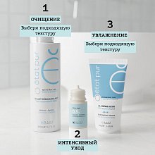Сыворотка с алоэ Вера 0,5%