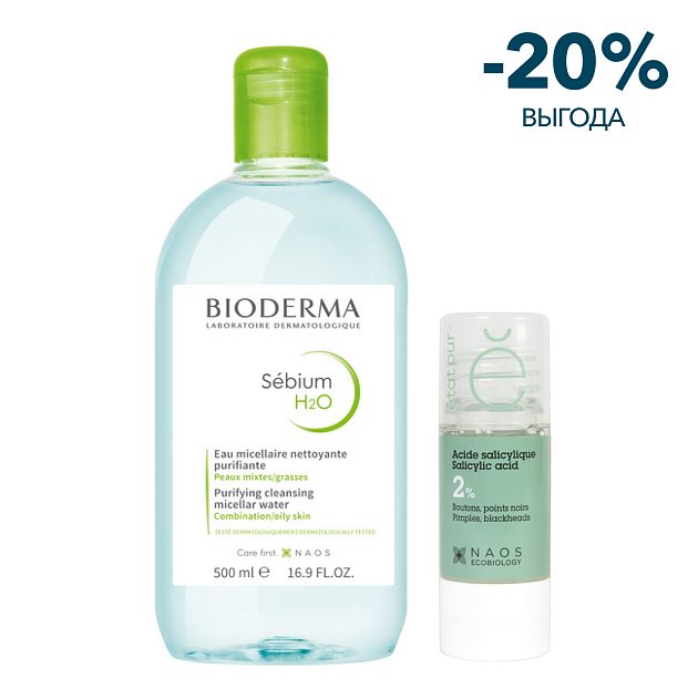 Набор Bioderma Sébium Мицеллярная вода, 500 мл + Etat Pur Сыворотка с салициловой кислотой 2%