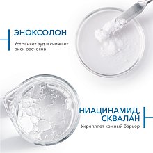 Набор SOS спрей Atoderm Bioderma 2 шт.