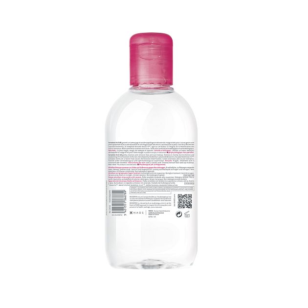 BIODERMA Sensibio AR мицеллярная вода — купить по выгодной цене