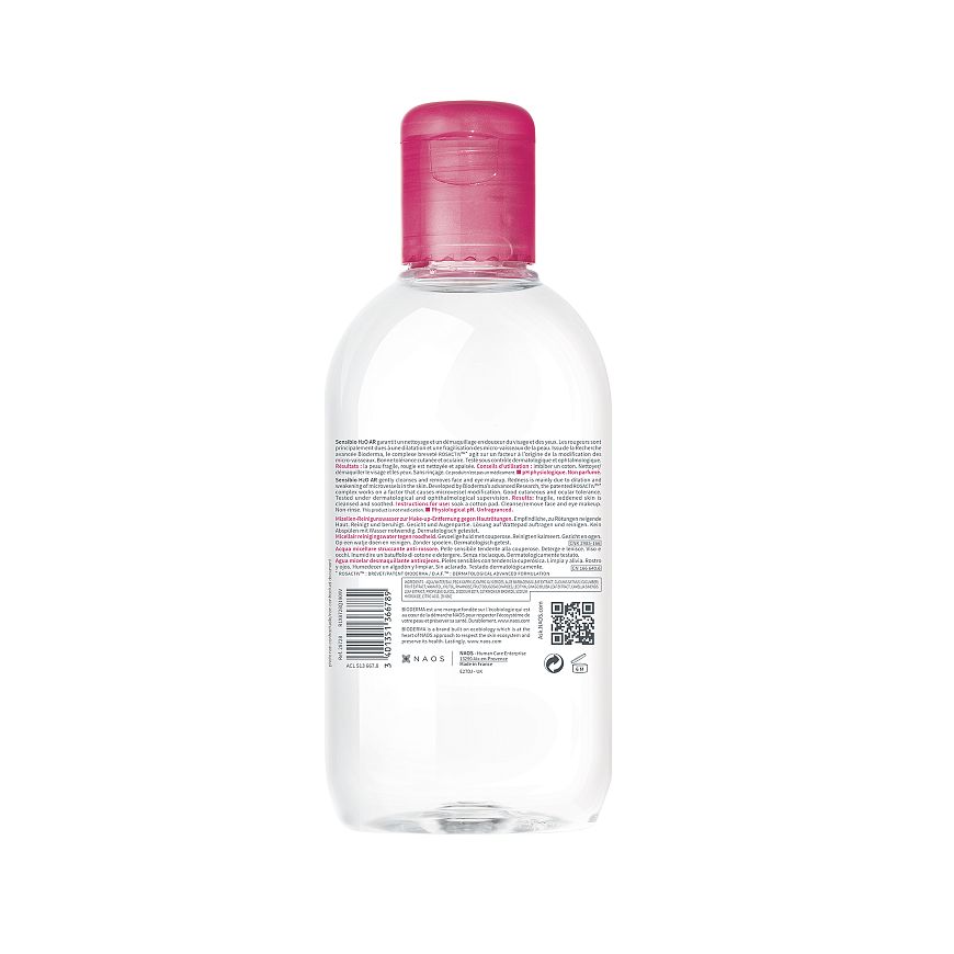 BIODERMA Sensibio AR мицеллярная вода — купить по выгодной цене