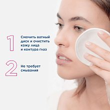 Набор мицеллярной воды Sensibio H2O Bioderma 2 шт.