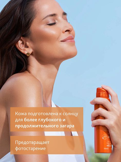 Спрей для активации и пролонгации загара для лица и тела BRONZ IMPULSE