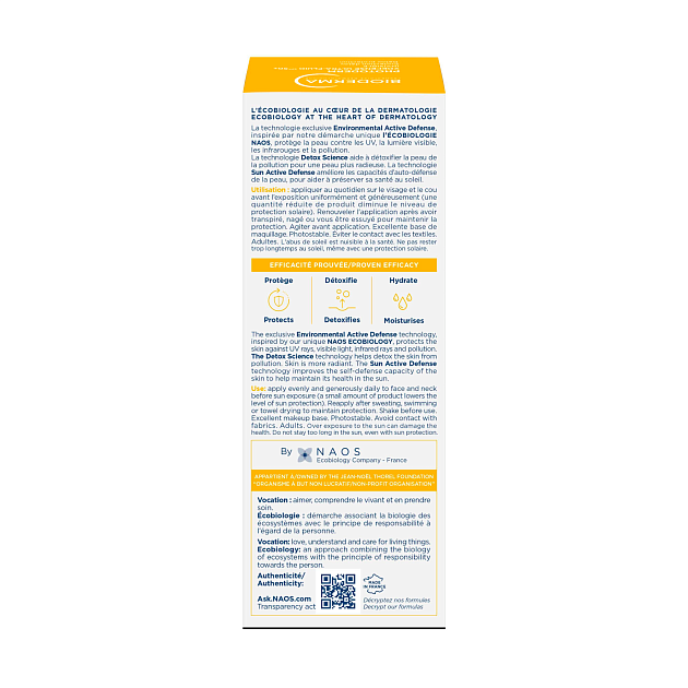 Xdefense SPF 50+ Солнцезащитный флюид для всех типов кожи