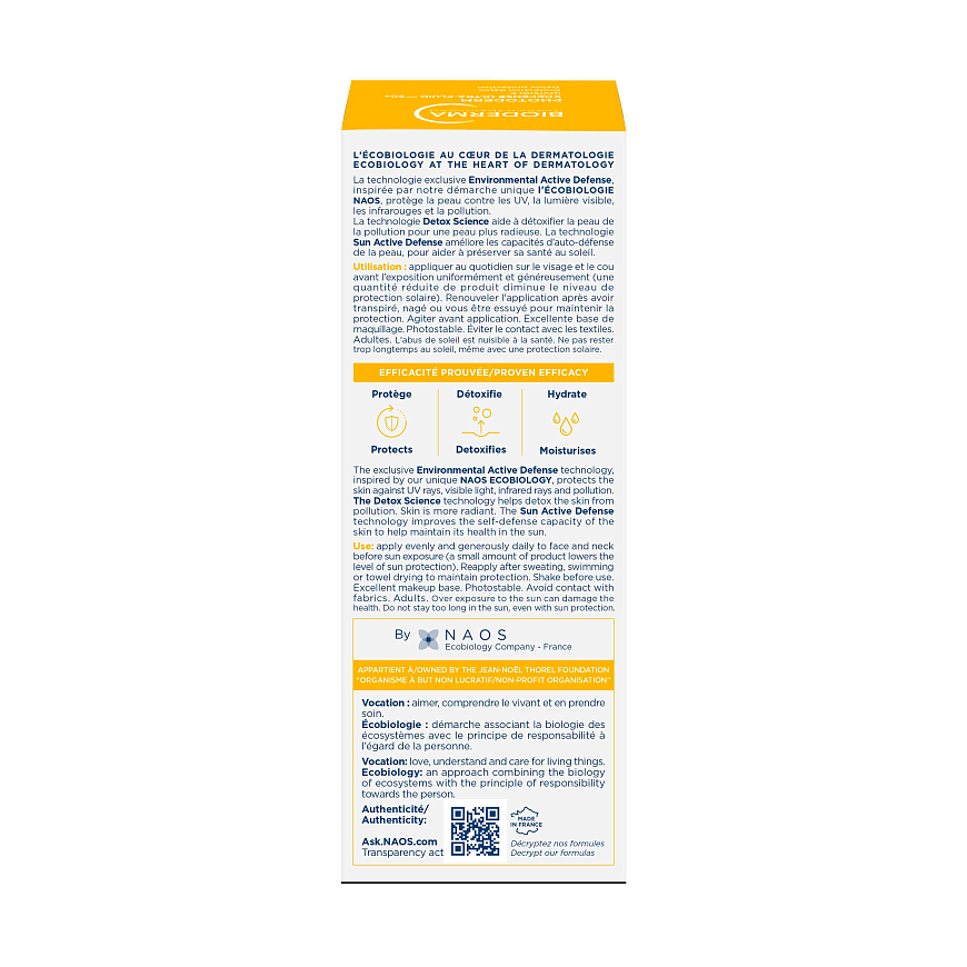 Xdefense SPF 50+ Солнцезащитный флюид для всех типов кожи