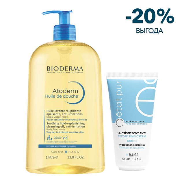 BIODERMA  Набор Bioderma Atoderm Масло для душа, 1 л + Etat Pur Увлажняющий крем с легкой тающей текстурой, 40 мл — купить по выгодной цене