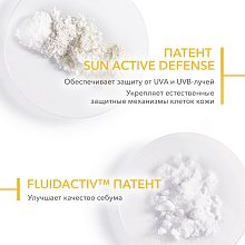 Cолнцезащитный флюид со светлым оттенком SPF 50+