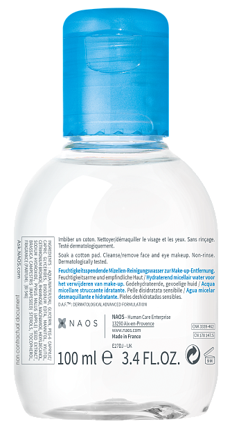 BIODERMA Hydrabio Мицеллярная вода — купить по выгодной цене