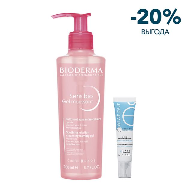 Набор Bioderma Sensibio Гель для умывания, 200 мл + Etat Pur Увлажняющий флюид для области контура глаз, 15 мл