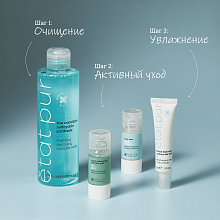 Мицеллярная вода
