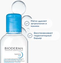 Подарочный набор для ухода за обезвоженной кожей с косметичкой