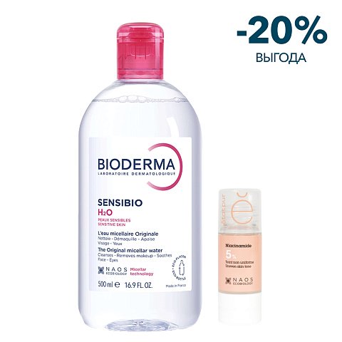 Набор Bioderma Sensibio H2O Мицеллярная вода, 500 мл + Etat Pur Сыворотка с ниацинамидом 5%
