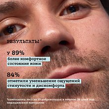 Сыворотка с алоэ Вера 0,5%