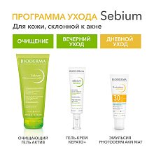 Солнцезащитная матирующая эмульсия AKN SPF30