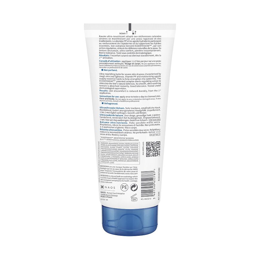 BIODERMA Atoderm РР бальзам — купить по выгодной цене