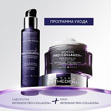 Крем для лица и шеи Pro-Collagen+