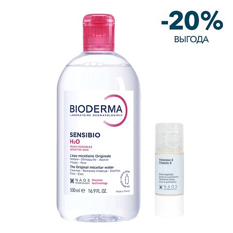 Набор Bioderma Sensibio H2O Мицеллярная вода, 500 мл + Etat Pur Сыворотка с витамином Е 3,9%