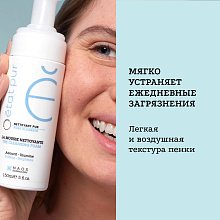 Очищающий мусс