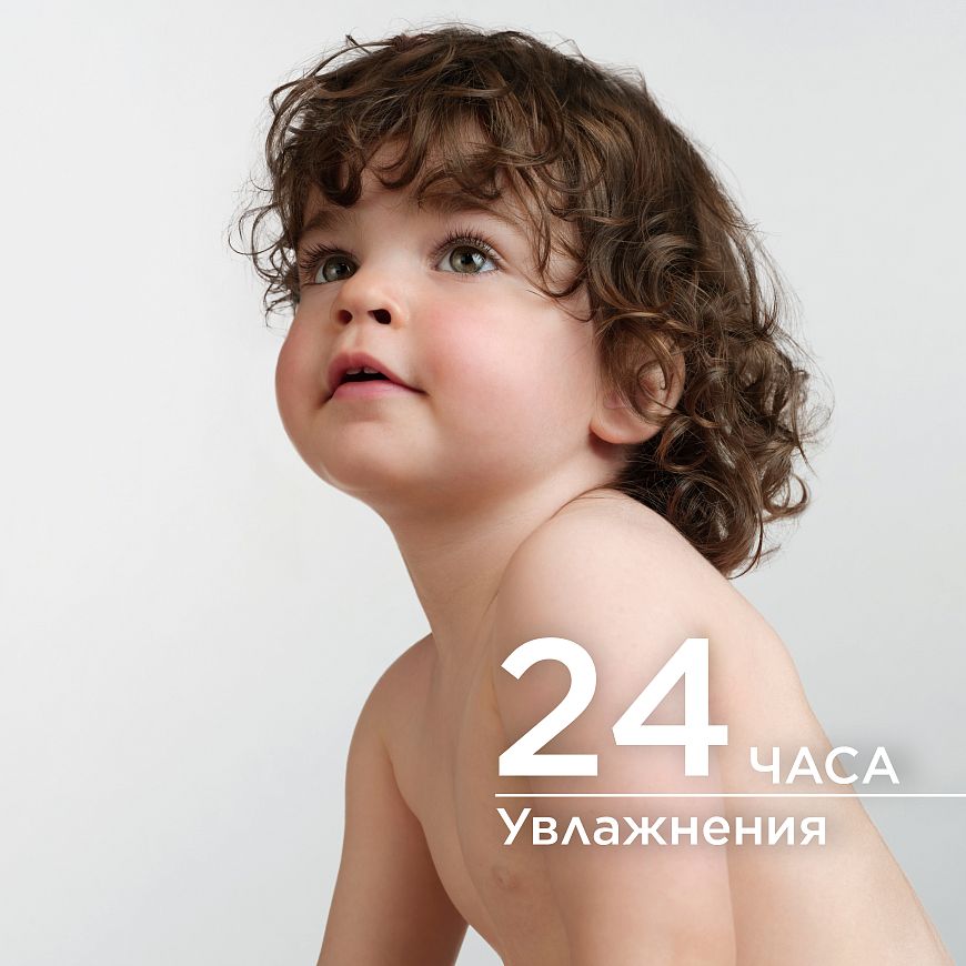 BIODERMA Atoderm Масло для душа — купить по выгодной цене