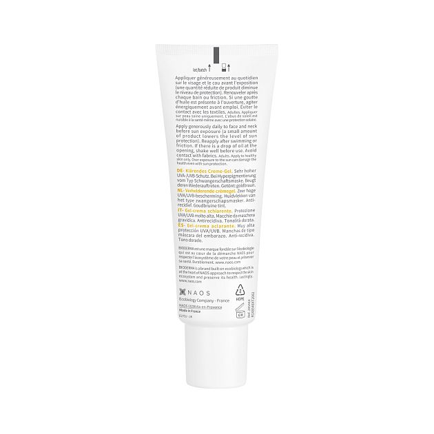 Солнцезащитный крем-гель M SPF50+ Темный оттенок