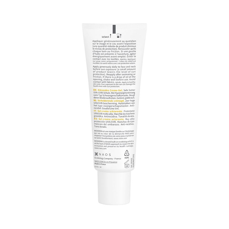 Солнцезащитный крем-гель M SPF50+ Темный оттенок