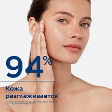 Подарочный набор для ухода за обезвоженной кожей с косметичкой