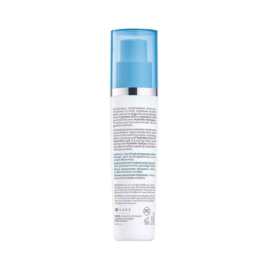 BIODERMA Hydrabio Сыворотка — купить по выгодной цене