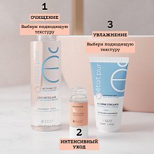 Сыворотка с ниацинамидом 5%