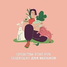 Сыворотка с ниацинамидом 5%