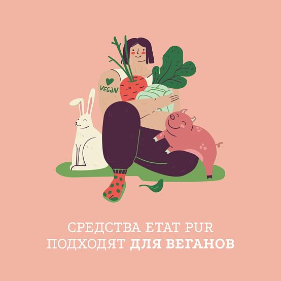 Сыворотка с ниацинамидом 5%