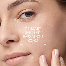 Концентрат для сужения пор
