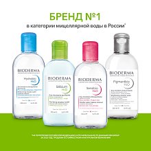 Мицеллярная вода