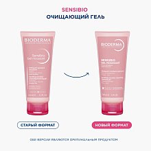 Очищающий гель для чувствительной кожи