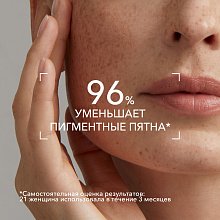 Дневной крем SPF 50+