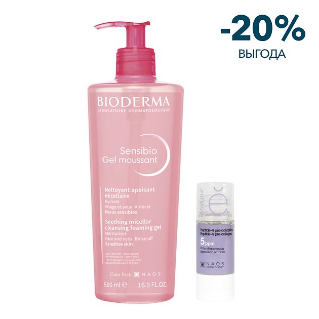 Набор Bioderma Sensibio Гель для умывания, 500 мл + Etat Pur Сыворотка с пептид-4 про-коллагеном